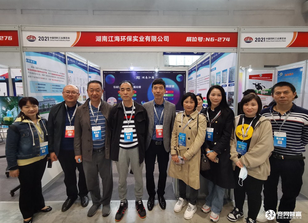 喜訊 湖南江海獲評2021年“小巨人”企業(yè)稱號 喜訊 湖南江海獲評2021年“小巨人”企業(yè)稱號