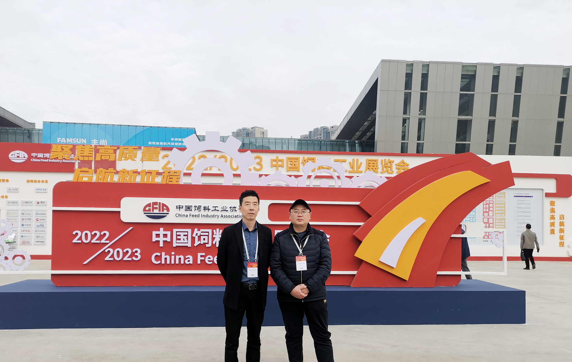 以專業(yè)，鑄精品——湖南江海亮相2023中國飼料工業(yè)展覽會