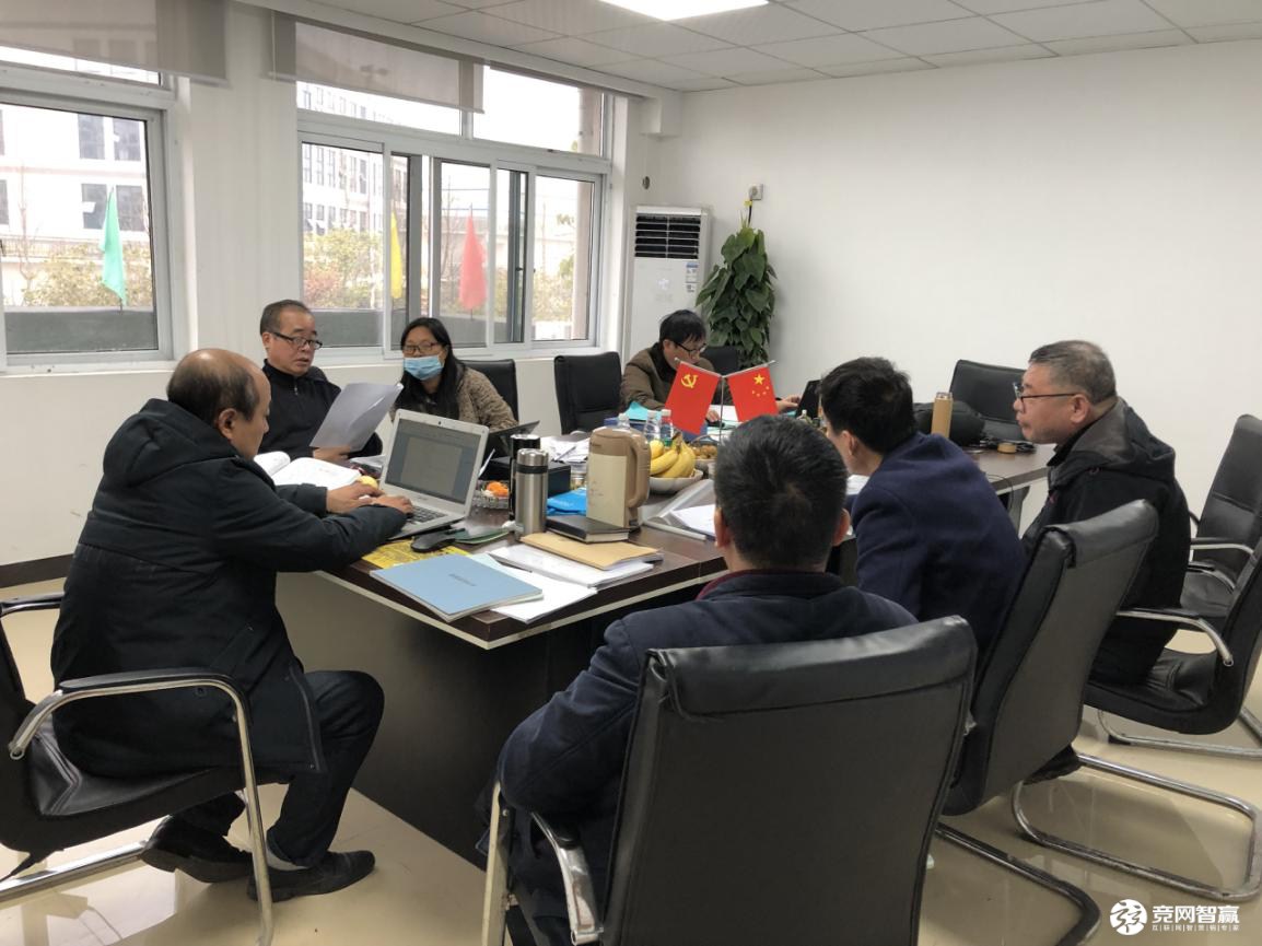 |喜報| 湖南江海環(huán)保順利通過ISO“三體系”復(fù)核評審 |喜報| 湖南江海環(huán)保順利通過ISO“三體系”復(fù)核評審