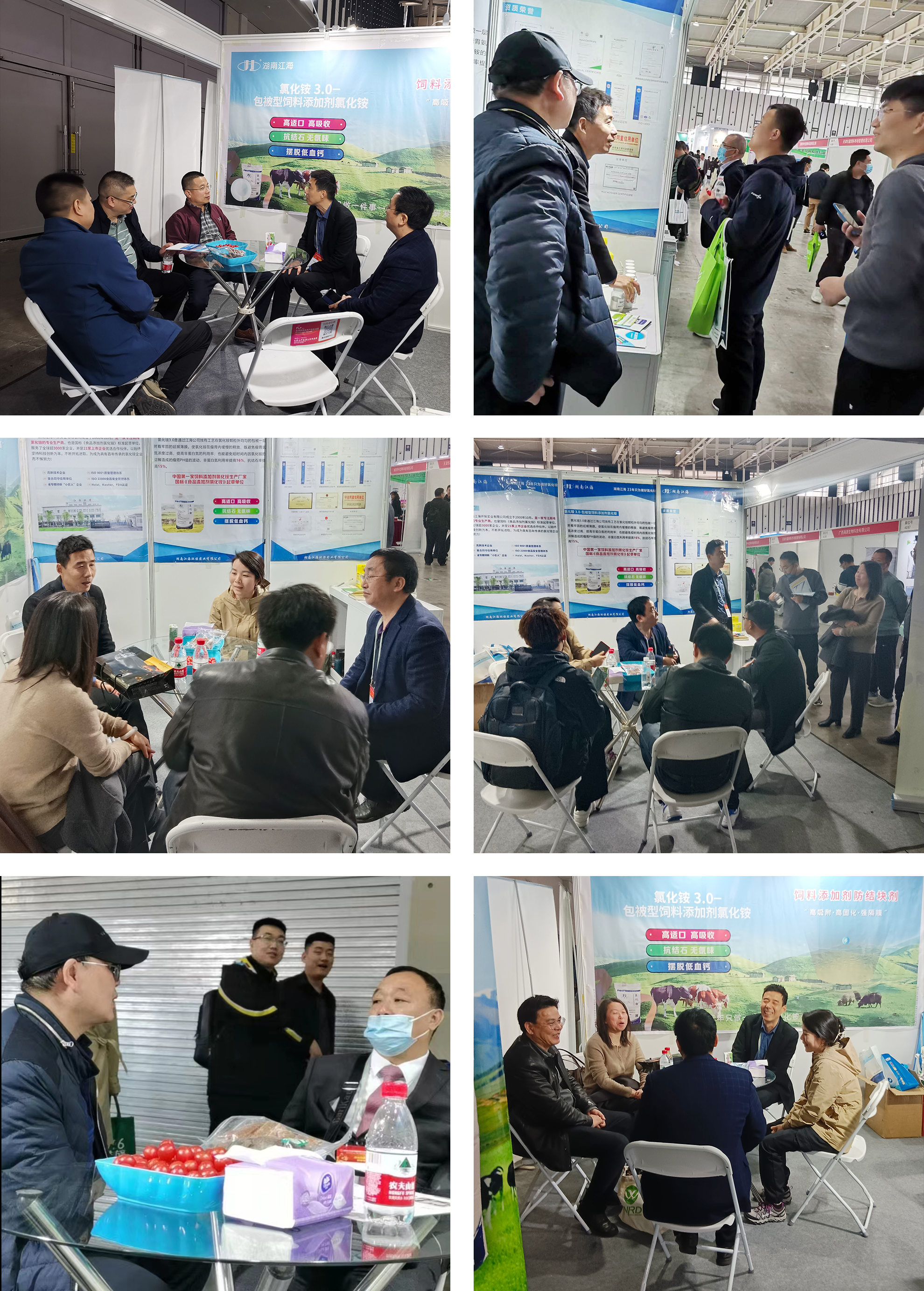 以專業(yè)，鑄精品——湖南江海亮相2023中國飼料工業(yè)展覽會