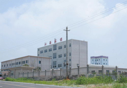 不積跬步無(wú)以至千里，不積小流無(wú)以成江海