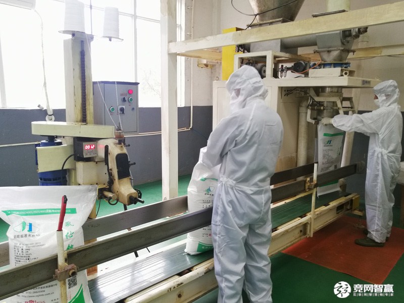 江海環(huán)保向勞動(dòng)者致敬！