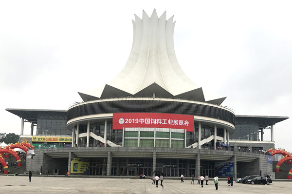 合作共贏、綠色發(fā)展