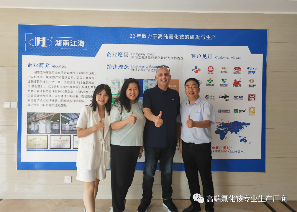 雙喜迎端午，初次合作國(guó)外客戶簽約百萬(wàn)訂單！