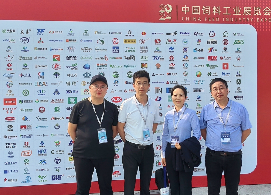 2024年湖南江海攜新品，參加中國飼料工業(yè)展！